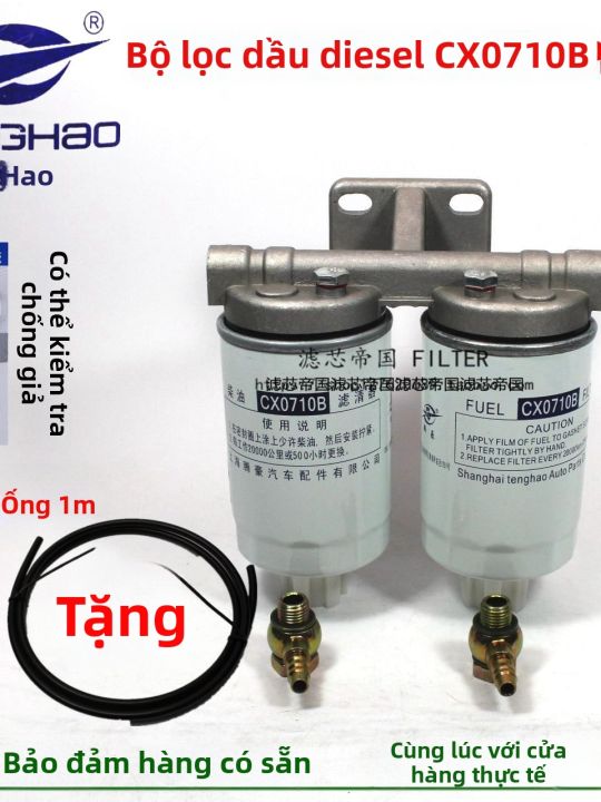 Bộ Lọc Dầu Diesel CX0710B Hai Cấp Nâng Cấp Thay Thế Bộ Lọc Dầu Diesel