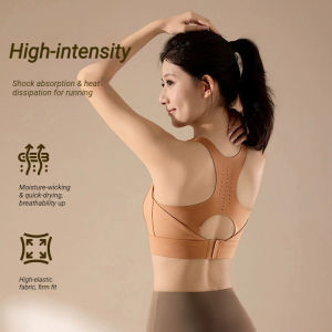 ❀ISLAND❀ High-Strength Shock-Proof Sports Bra For Women Fixed Cup Breathable Running Anti-Sagging Bra