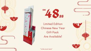 ZEATAR CNY Limited Edition Portable Socket Gift Pack