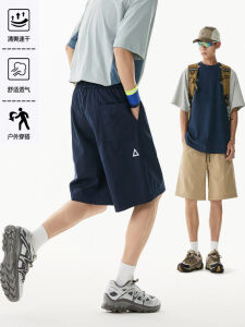 Outdoor Workwear Quick Dry Ice Silk Mens Shorts Summer Thin Knee-Length Sports Five-Point Pants Loose Fit Regular Thickness