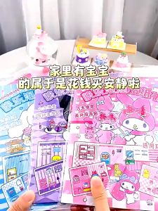Bubble Stickers Book 4 type Kuromi Melody Cinnamoroll Pompom Purin Kitty A4 Size Gift Book Birthday school