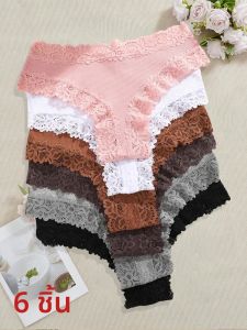 6 ชิ้น/เซ็ตผู้หญิงเซ็กซี่ลูกไม้ผ้าฝ้ายบราซิลกางเกงหญิงต่ําเอวชุดชั้นในบิกินี่ T-Back ชุดชั้นในเซ็กซี่ S-XL