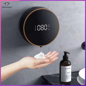 HKStorage Máy Xịt Xà Phòng Cảm Biến Tự Động Không Chạm Máy Rửa Tay Cảm Ứng Thông Minh Sạc Type-C Bằng Bọt Có Màn Hình Kỹ Thuật Số Nhiệt Độ
