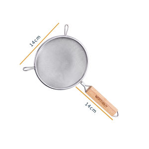 WODEBAIHUI | Infant Food Strainer Kitchen Tool