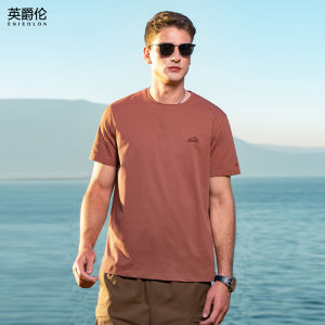 Enjeolon | Light Breathable Quick-drying T-shirt