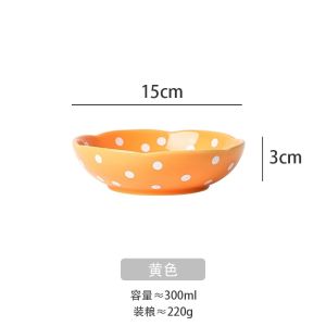 Adorable Ceramic Cat Bowl with High Feet Anti-Flip Dog Bowl Pet Water Bowl Prevent Black Chin Neck Protection for Pets
