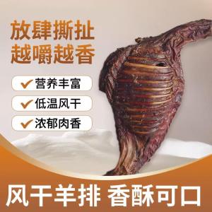 Durable Dog Treats Dental Chew Bones Beef Horn Nutritious Snacks for Small Medium Large Dogs Stomach Friendly And Chew Resistant