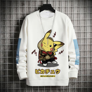 New Arrival Chinese Fad Autumn and Winter Sweater Mens Fleece Long Sleeve T-shirt Large Size Mens Inner Wear Thermal Top Print