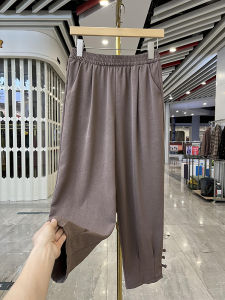 Slimming High Waist Nine-Piece Mommy Style Pants Ice Silk Thin Harlan Loose Comfortable Summer Fashion for Middle-Aged And Elderly