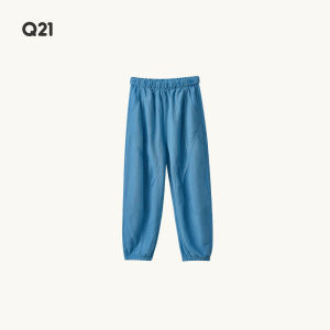 Q21 | Mosquito-Repellent Children Pants Soft Tencel Long Trousers