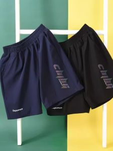 Boys Quick Dry Short Pants Summer Loose Comfortable Breathable Casual Versatile Thin Sporty Five-Quarter Length Handsome Shorts