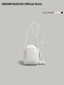 URCDN RDALVO | All-Matching Lightweight Summer Shell Bag Single-Shoulder Crossbody Phone Bag