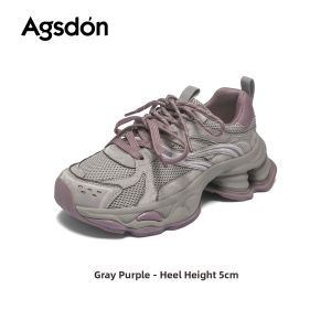 Agsdon | Breathable Thick Sole Womens Chunky Sneakers
