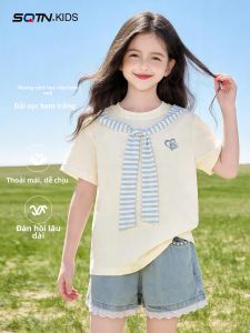 SQTN.KIDS | Fashionable Thin Children T-Shirt