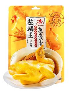 Gói gia vị làm gà hấp muối gà ủ muối 90g