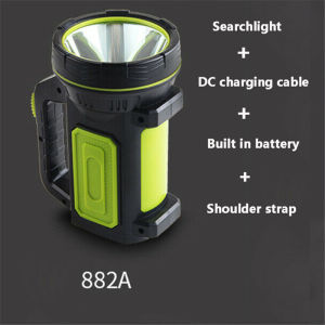 ESMARTER | Portable Hand Lamp Rechargeable LED Strong Searchlight Flashlight 2 Lighting Modes Emergency Hiking Camping Energe Saving Torch