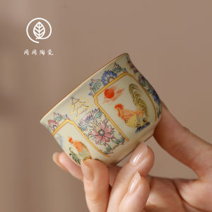 Retro Style Ceramic Rooster Shaped Tea Cup Master Cup Personal Use Large Lucky Chicken Ceramic Tea Cup for Office Home Gifts