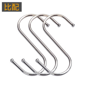 ตัวพยัญชนะ S สแตนเลส 410 สำหรับครัว จัดระเบียบในบ้าน ตัวพยัญชนะ S เหล็กกล้าไร้สาย ขนาดใหญ่ 10 กิโลกรัม