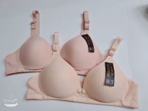 Áo ngực bầu và cho con bú áo lót con bú họa tiết chất liệu cottoncó khuy bấm phía trước tiện lợi và an toàn