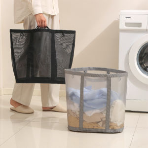 XIANGCAI | Foldable Wall-Mounted Dirty Clothes Basket