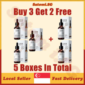 💄SG Stock💄 Hair growth serum for men women / Anti hair loss serum / Ginger hair tonic / Hair fall treatment / Hair loss tonic / 防脱发精华液
