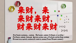 TVCOMO.my Soft Fridge Flexible pet light Whiteboard Message Board Magnetic Notes Refrigerator waterproof Whiteboard for School Office