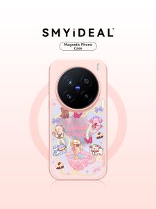 Smyideal | Magnetic Slim Elegant Unique Mobile Phone Case For VivoX200 Series