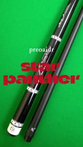 HOTBAO 13MM Big Head Carbon Fiber 1/2 Split Carbon Billiards Pool Cue for American 9-Ball with Freebies