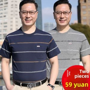 JIFANPAUL | Mens Middle-Aged Short Sleeve T-Shirt Stripe Round Neck With Real Pocket