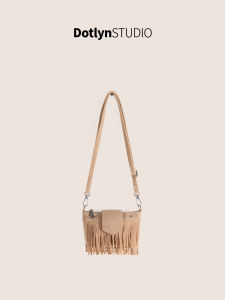 Dotlyn Retro Artistic Tassel Matte Crossbody Bag Mini Single Shoulder Womens Fashionable Saddle Bag Soft Korean Style Leisure