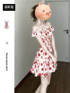 SUSIEYUAN | Floral Summer Vacation Dress Short