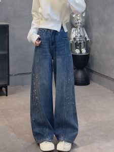 High-quality New Spring Women High Waist Slimming Flared Jeans