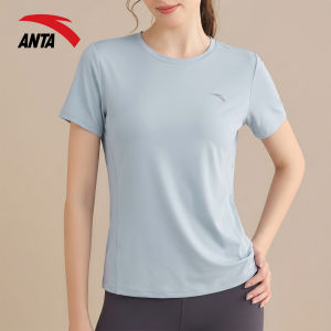 ANTA | Quick-Dry Icy Silk Short Sleeve Sport T-Shirt Womens