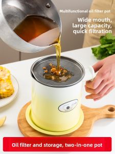 GIANXI | Oil Filtered Kitchen Oil Can with Strainer