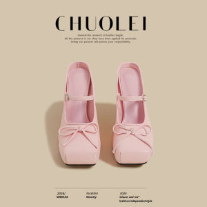 CHUOLEI | Mary Jane Style Slippers Pink Bow Heeled