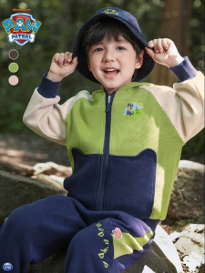 Paw Patrol | Hooded Childrens Tracksuit