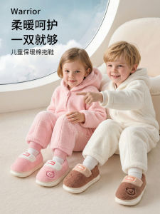 Childrens Cotton Slippers Anti-Slip Indoor Home Comfortable Warmth Low Heel Autumn Winter Boys Girls Baby Kids Shoes