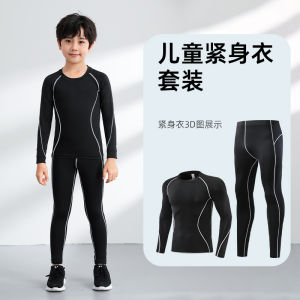 2024 Croatia World Cup Football Kit Mens Modric Team Uniform Childrens Team Set Short Version Home Stadium Sportswear