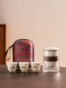 JIANGXU | Portable Outdoor Tea Set