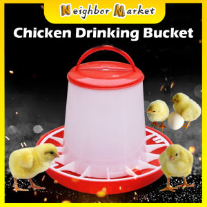 Automatic Chicken Feeder Drinker Fowl Poultry Farming Breeding Water Food Dispenser