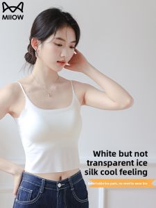 MiiOW | Innerwear & Outerwear Seamless Bralette with Built-in Padded Bra