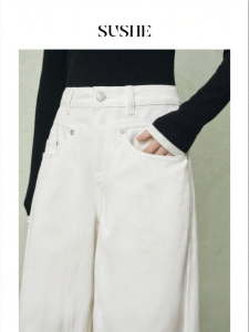SUSHE | Cotton Loose Slim White High Waist Straight Leg Jeans