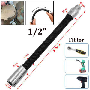 1/2 Electric Socket Wrench Spring Extension Rod Universal Flexible Shaft Fast Ratchet Wrench Connecting Rod (1/2 Inch Shank 250mm Length)