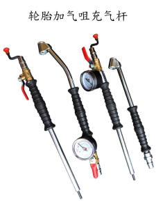 อุปกรณ์ลมยางรถยนต์ รถสามล้อ จักรยาน จักรยานยนต์ จักรยาน คันดูดลมเร็วแบบฉีดลมได้ในทันที อุปกรณ์เสริมรถยนต์