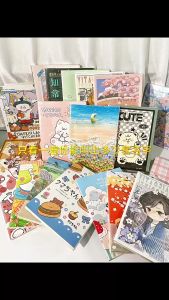 Hami A5 Creative Cartoon Pattern Notebook Exercise Book Line Notepad Student Note Book 32 Sheets 1PC