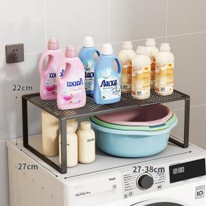 Yisheng | Expandable Top of Washing Machine Storage Rack