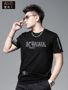 เสื้อยืดแขนสั้นผ้าไหมน้ำแข็งบางสำหรับผู้ชาย ทรงเข้ารูป แฟชั่นฤดูร้อน 2024 เสื้อยืดคอกลมลายตัวอักษร เสื้อยืดผู้ชาย