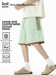 MiiOW | Moisture Wicking Breathable Loose Pants