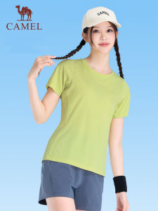 Áo thun thể thao ngắn nhanh khô tay Lạc Đà cho nữ