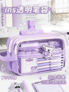 Túi Đựng Bút Chì Dung Tích Lớn 5 Lớp Trong Suốt Dành Cho Học Sinh Túi Đựng Bút Chì Phong Cách Mới 2025 Dành Cho Bé Gái Túi Đựng Bút Chì Có Giá Trị Thẩm Mỹ Cao